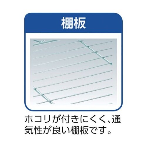 TSM19H8304S 棚用柱セット