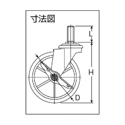 STD125NUS ラック用キャスター