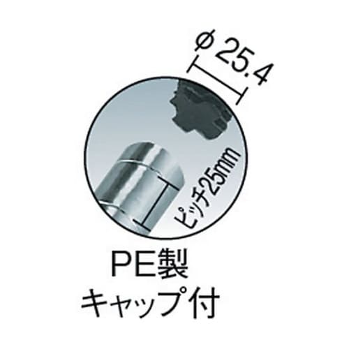 MES900N メッシュラック用支柱