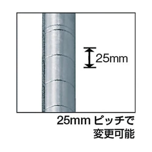 MES900N メッシュラック用支柱