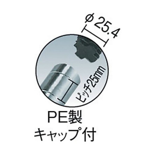 MES600J ラック用継ぎ足し支柱