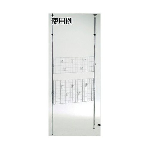 MES2000AJ ラック用伸縮支柱