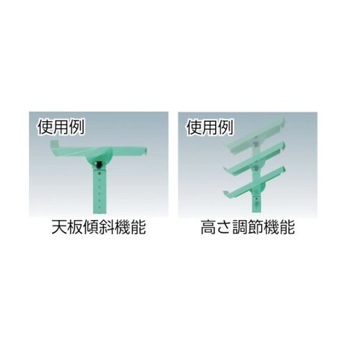 WS1CYGワークサポートスタンドYG色