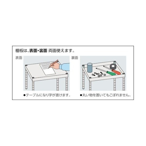 PEW963W フェニックスワゴンW色