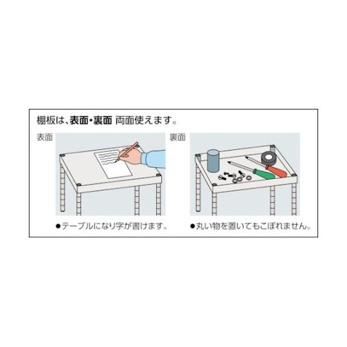 PEW963G75YGフェニックスワゴン