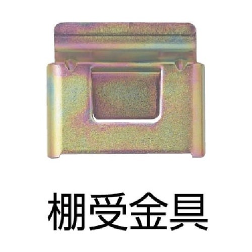 コンテナラックケース L型バンラックケー