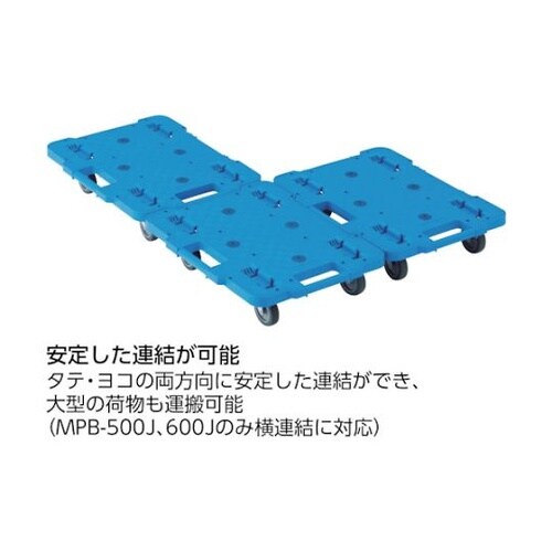 MPB500GN ルートバン 緑