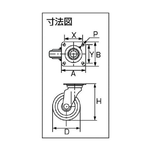 WJ100 スタンダードプレスキャスター