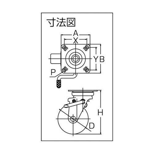 TYNRJB100A ゴムキャスター