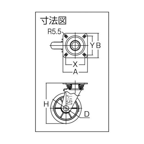 LR150WJGR 低始動抵抗キャスター