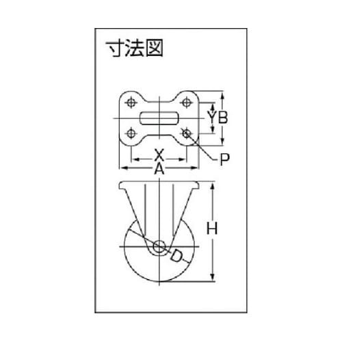 TYGUK100 ウレタンキャスター
