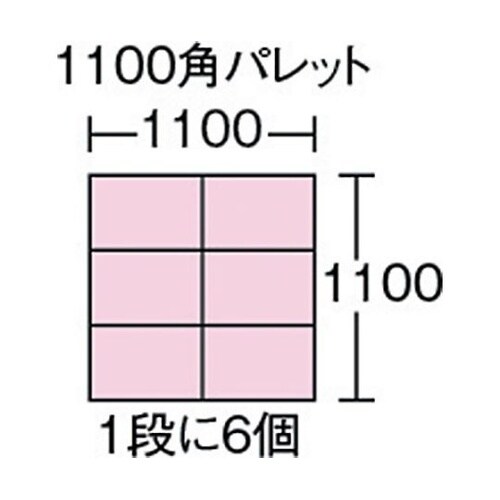 オリコン TPO型 折りたたみコンテナ