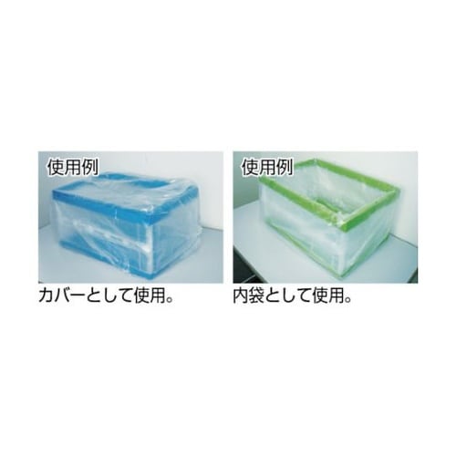 TCP50オリコン50L用内袋50枚入