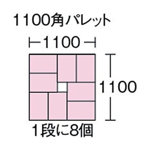 TTC1TM TTC型コンテナ 透明