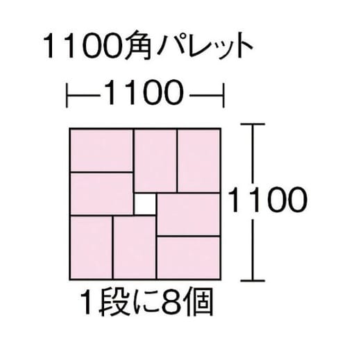 F3ECLB エコキャップ再生コンテナ