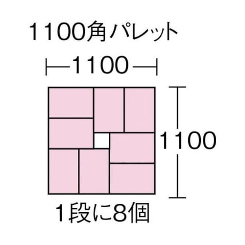 DA24ECLBエコキャップ再生コンテナ