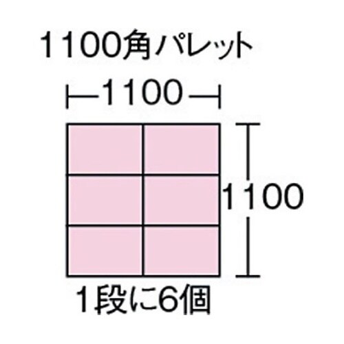 THC16A−TM THC型コンテナ