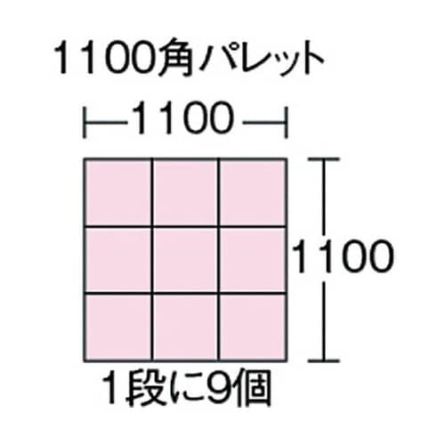 TP331FB トヨタ規格コンテナ