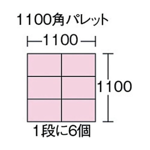 ボックス型コンテナ 多目的コンテナ 67