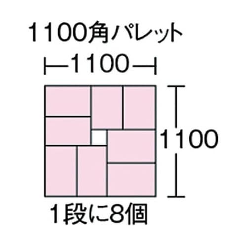 DA14−B DA型コンテナ