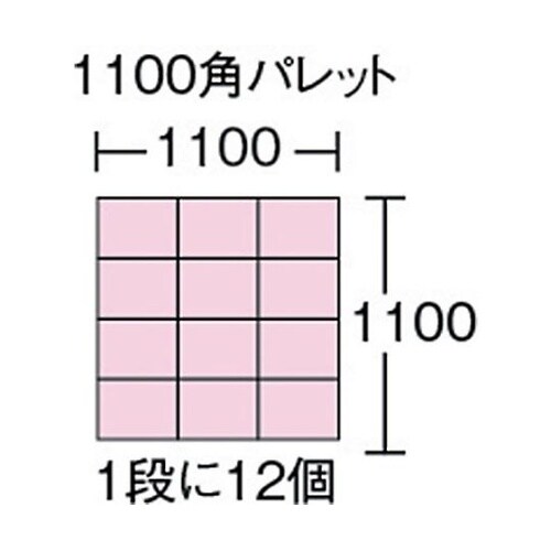 T92HE T型コンテナ底面強化タイプ