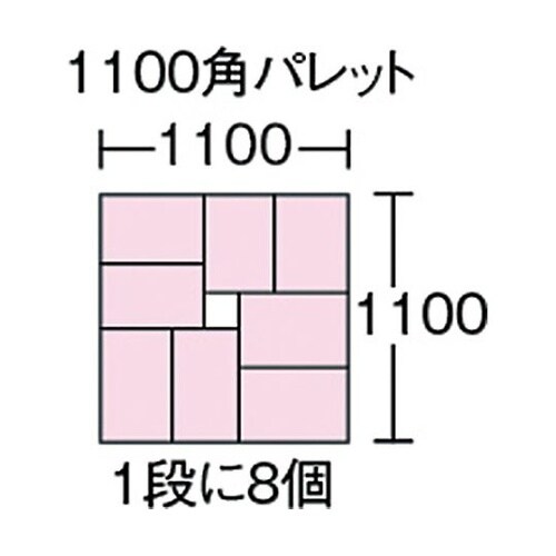 T12−Y T型コンテナ 黄