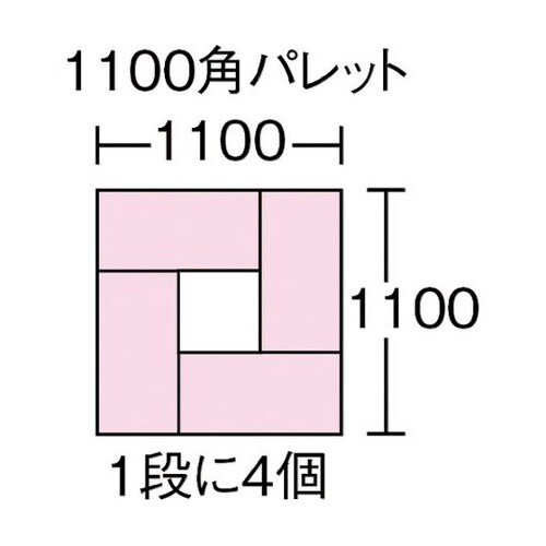 T203−GN T型コンテナ 緑