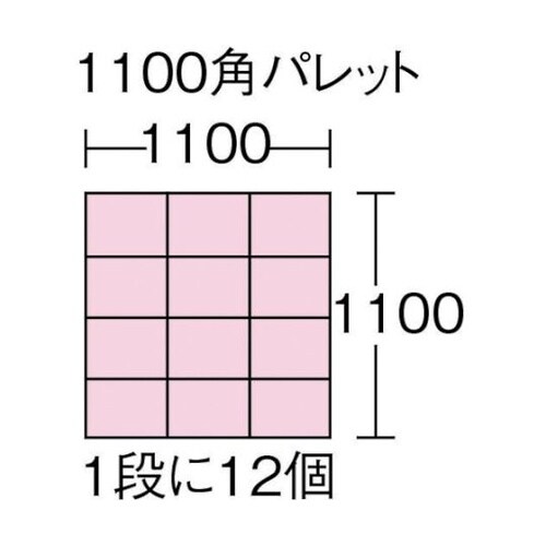 SB12−Y SB型コンテナメッシュ黄