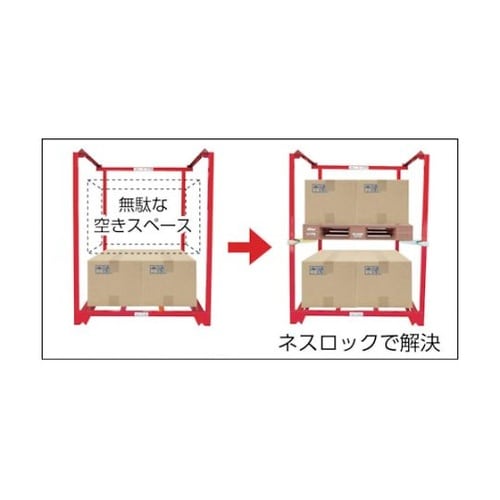 ネスロッククロスタイプ WNR−CT