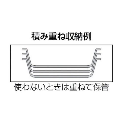 KA4 パーツBOX浅型