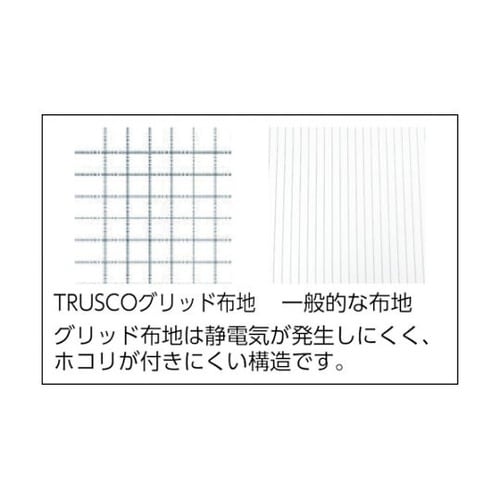 TCLGPB3L制電糸グリッドパンツ