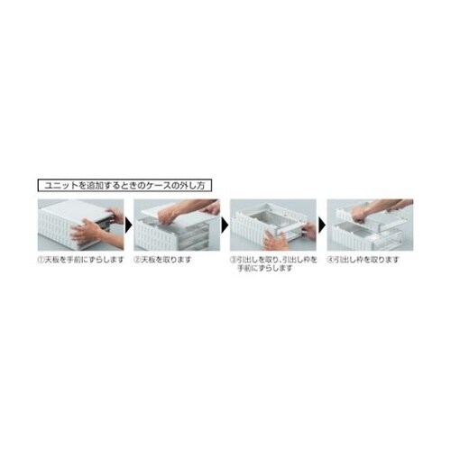 TOA4W3 レターケース A4深型3個