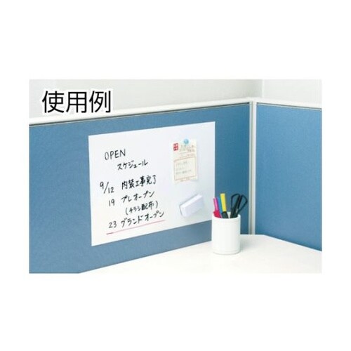 TWKS6090吸着ホワイトボードシート