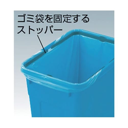 エコペール用フタ 角型 99L用 RBK