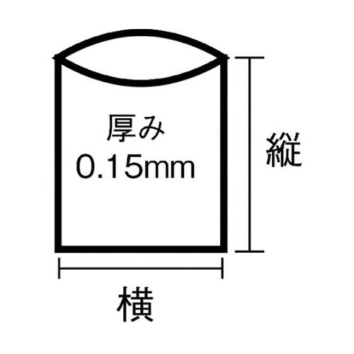 U0070 業務用ポリ袋 70L 5枚入