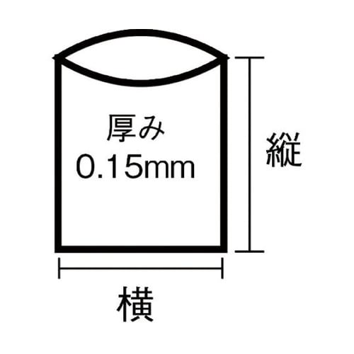 U0090 業務用ポリ袋 90L 5枚入