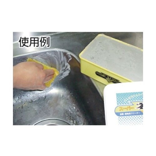 91682 スーパーネリーデラックス