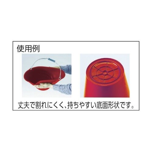 TFEB14R ソフトバケット 消火用