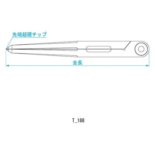 チップ付コンパス TFD−300