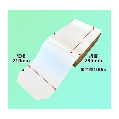 MRC623−KC 心電図記録紙100m