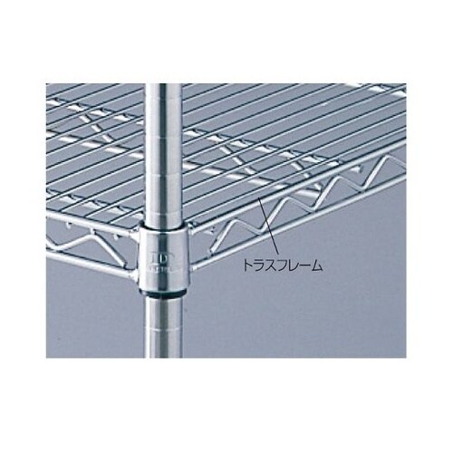 61−62−9−2 ワイヤーラック