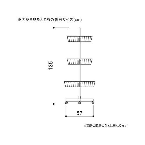 61−102−9−1 回転3段カゴ什器