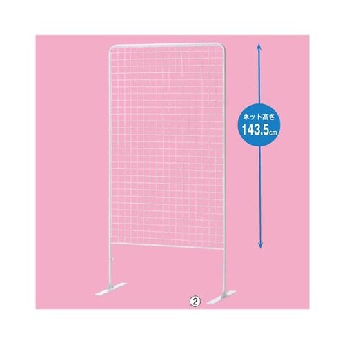 61−125−11−2 パーティション