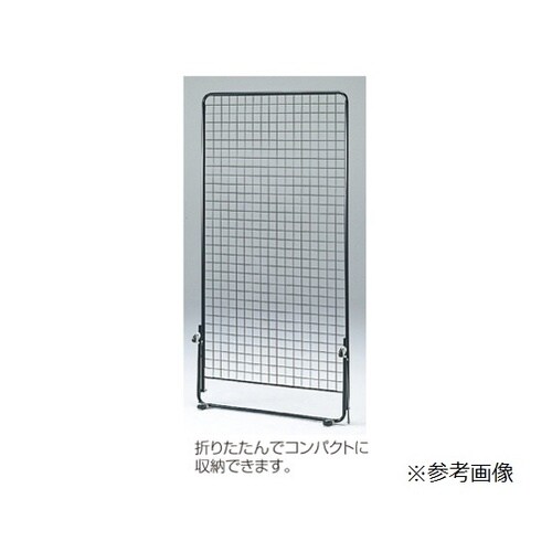 61−129−7−2 ネットスタンド