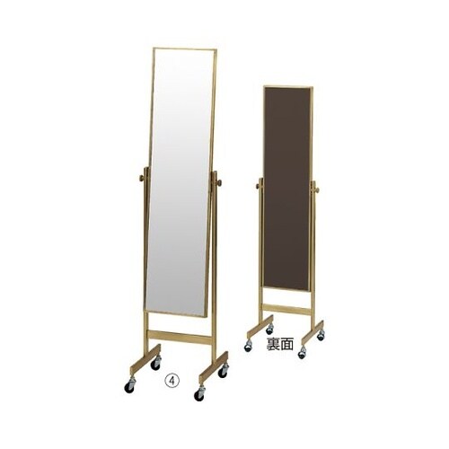 スチールミラー 61−752−54−4