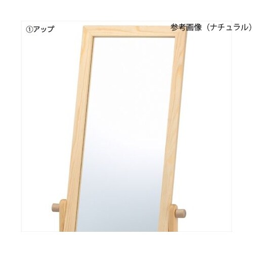 61−134−6−3ローコスト木製ミラー