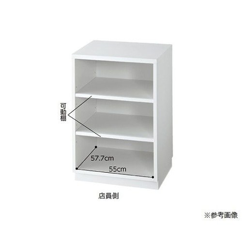 61−142−7−3 カウンター