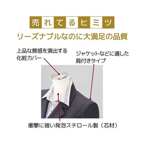 61−178−1−1 芯地張ボディ