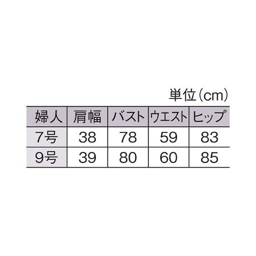 61−178−1−4 芯地張ボディ