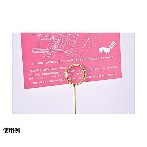 リングスタンド ゴールド H10cm 6